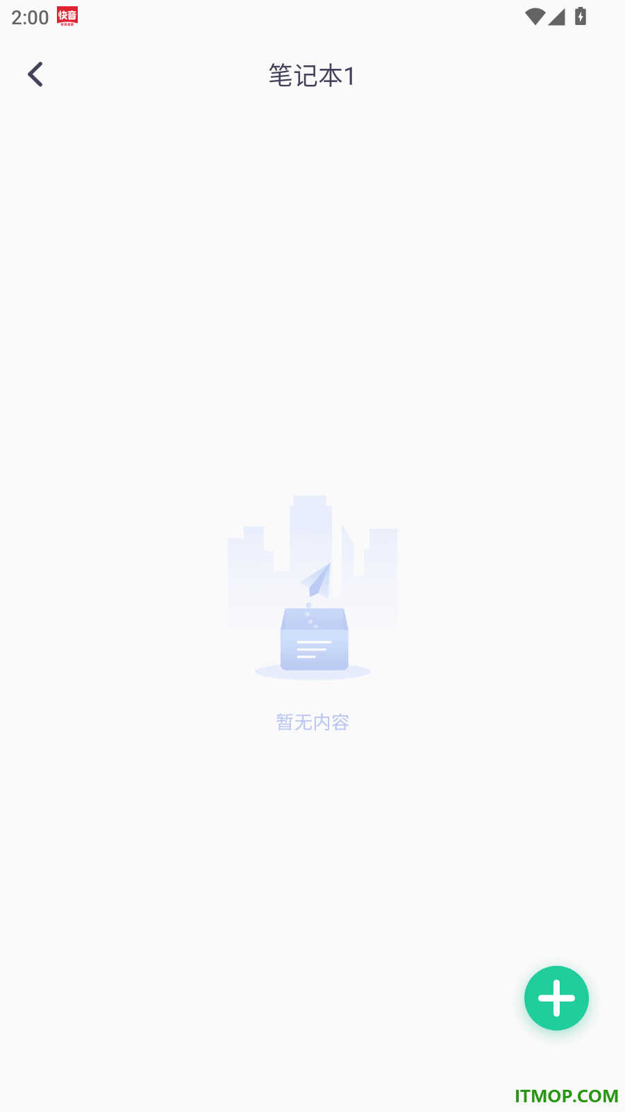 中英翻译器英译汉手机版