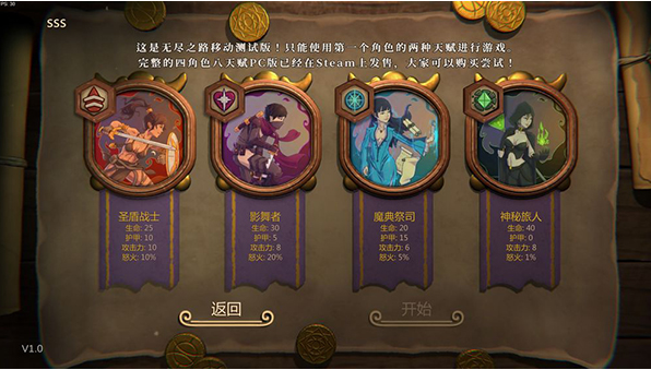酸橙和米粒的幸运数字手游v3.021 5