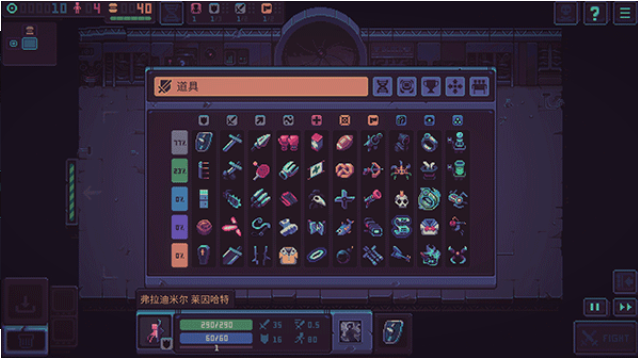 暴君的游戏手机(Despots Game)v1.12.2 4