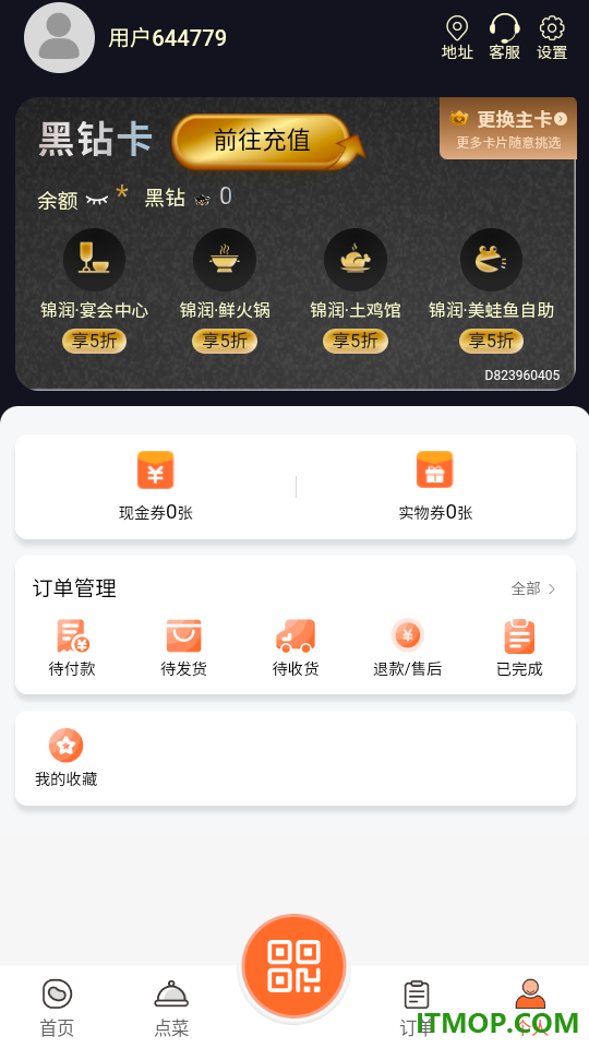 莽豆豆最新版