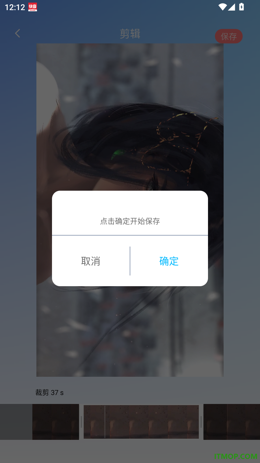 小柚子手机版