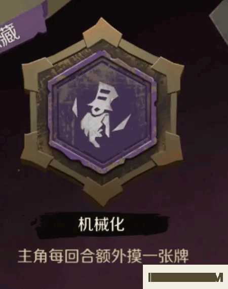 因狄斯的谎言中文版