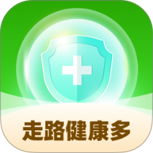 走路健康多最新版 v1.0.9.1432671234510