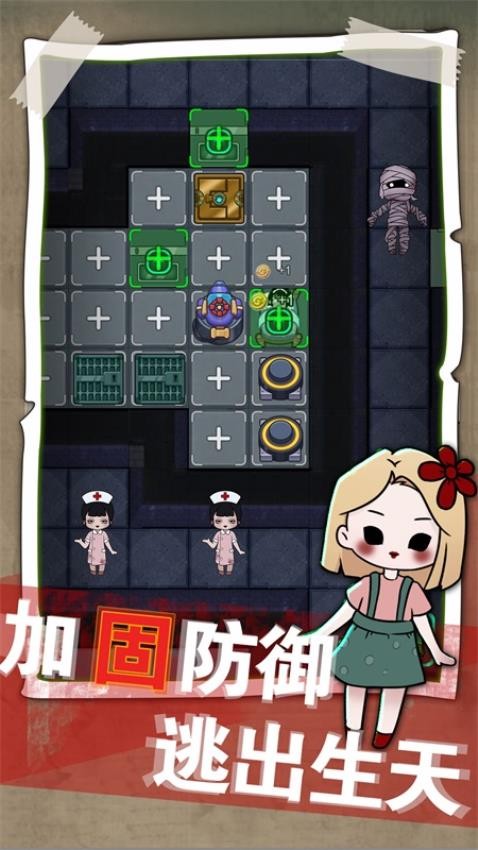 梦境发育游戏v1.0.4 5