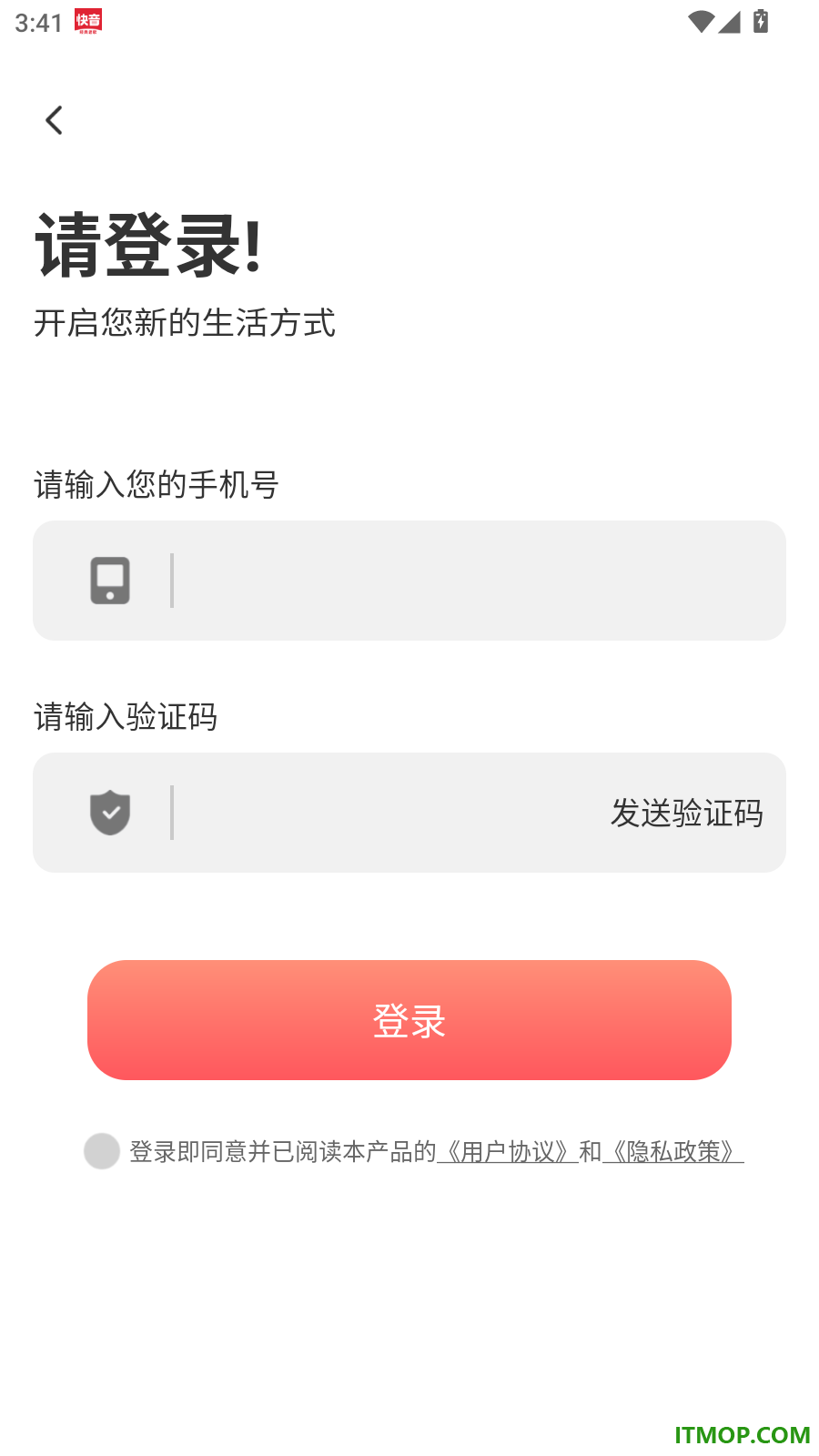 韩剧字幕翻译最新版