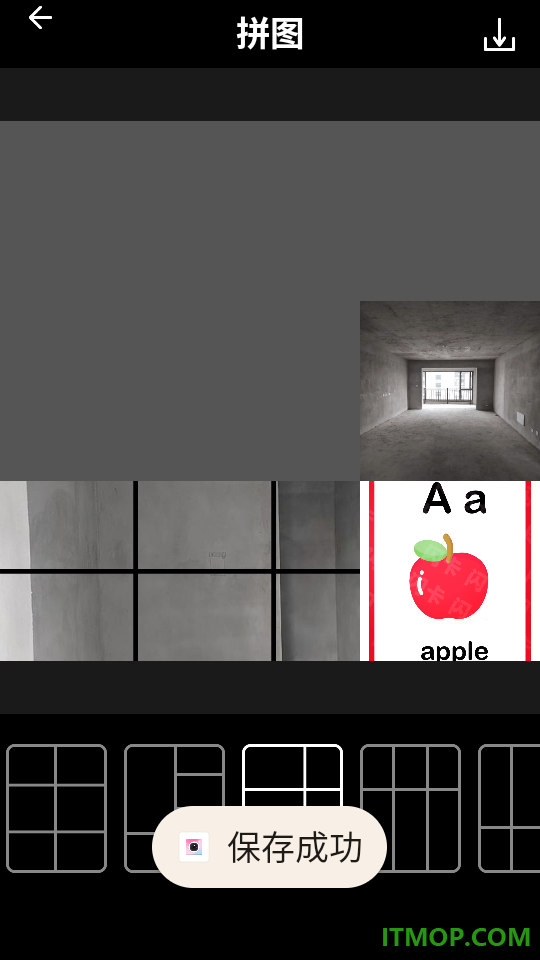 氛围感相机APP