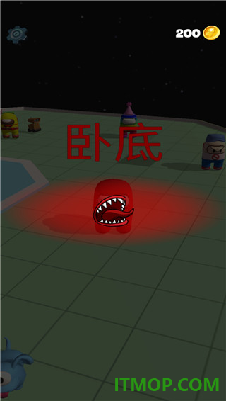 太空大乱斗游戏