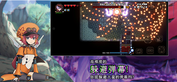 残酷世界的拯救之道中文版v1.0.4.107 4