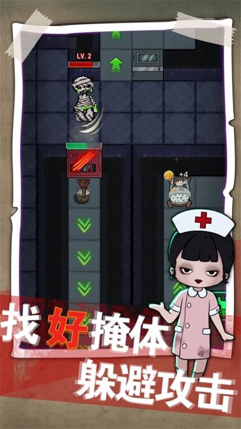 梦境发育游戏v1.0.4 2