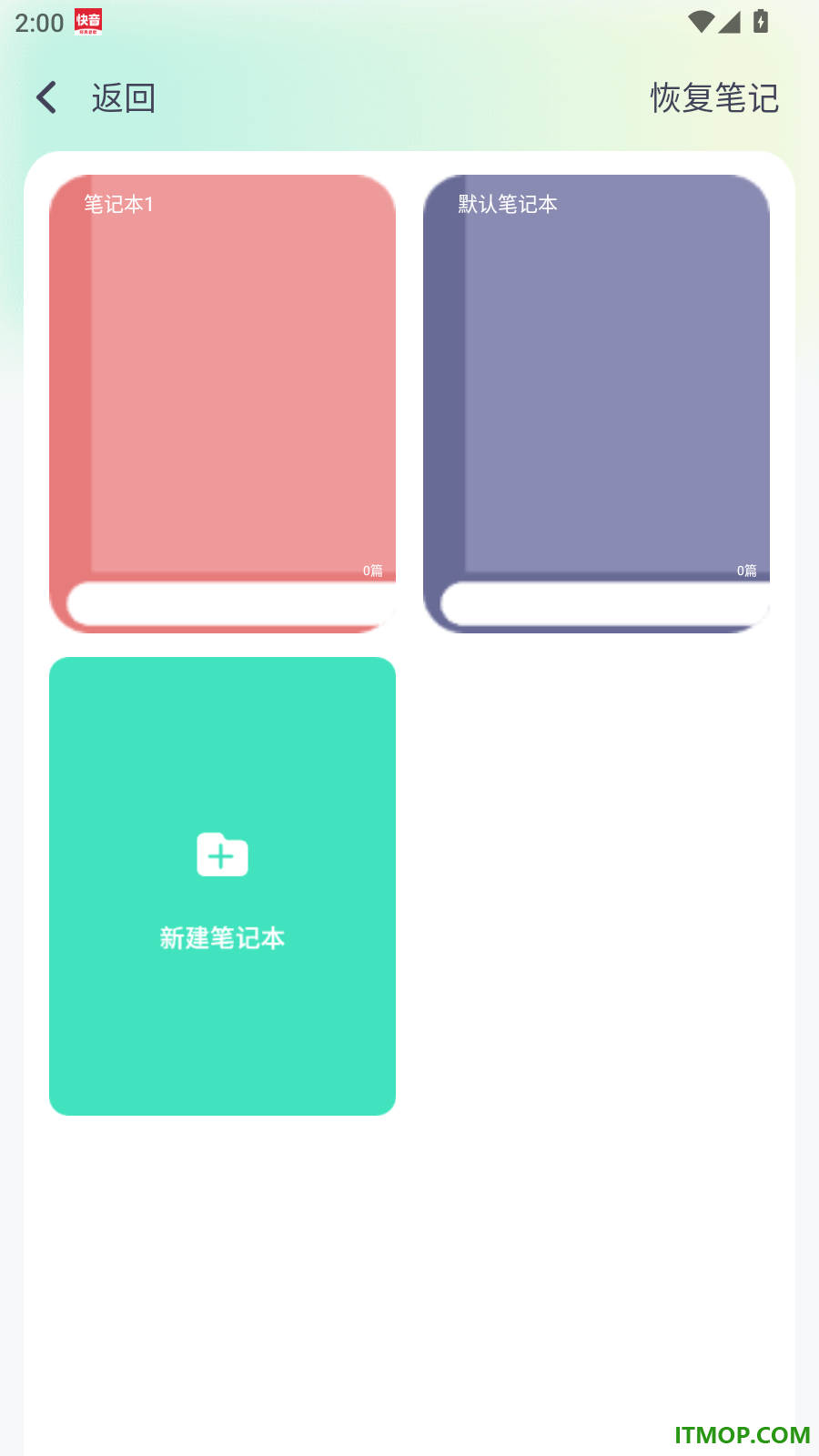 中英翻译器英译汉手机版