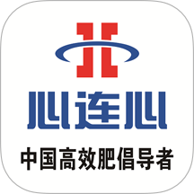 心连心集团CRM官网版 v1.1.1