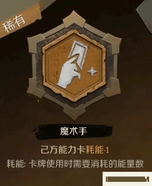 因狄斯的谎言中文版