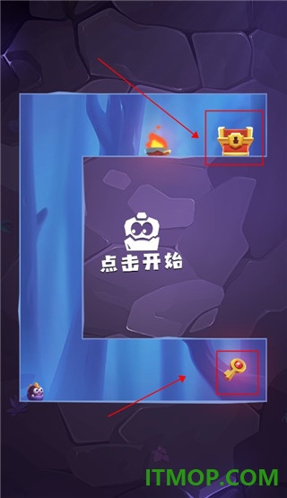 莱恩的冒险游戏