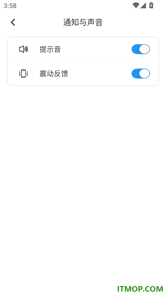 果灵英语手机版