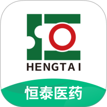 恒泰医药集团手机版 v1.2.1