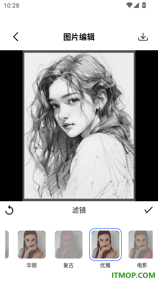 adb工具箱手机版