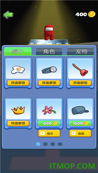 太空大乱斗游戏