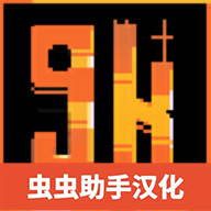 九个国王3Kings v1.0