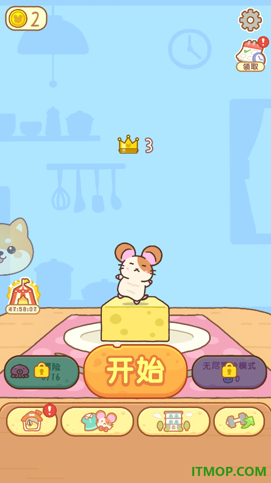 鼠鼠的跳跃冒险2游戏