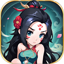 三国又如何游戏 v0.43.3