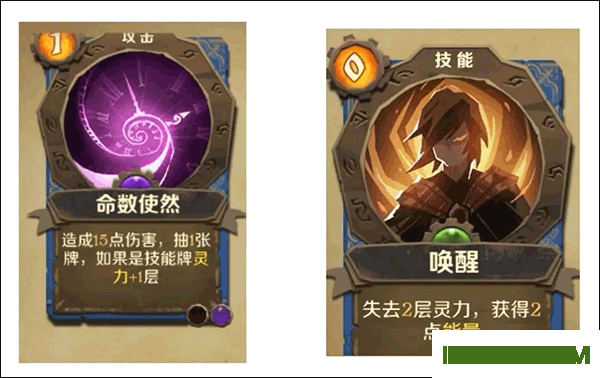 因狄斯的谎言中文版