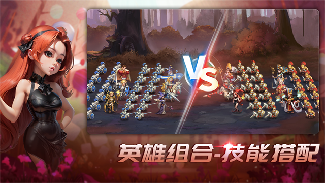 王国传承游戏v1.59 2