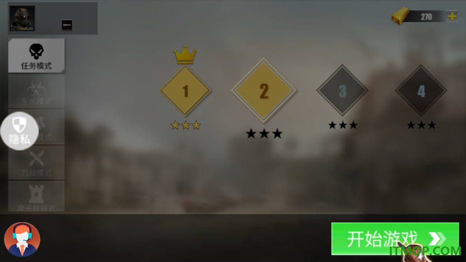 超级雇佣兵大战游戏