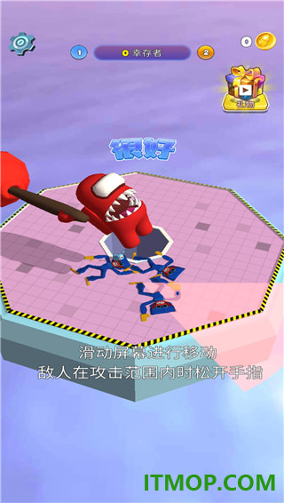 太空大乱斗游戏