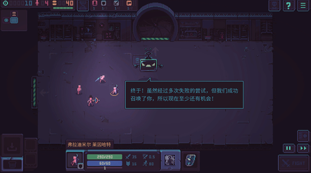 暴君的游戏手机(Despots Game)v1.12.2 3