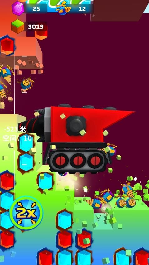 挖宝奇兵游戏v1.0.2(3)