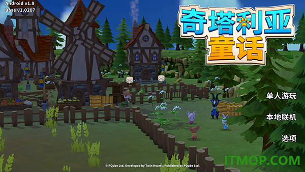 奇塔利亚童话中文版(Kitaria Fables)