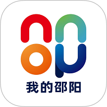 我的邵阳官网版 v15.1.13