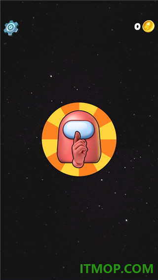 太空大乱斗游戏