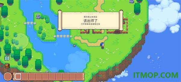 月光石岛手游
