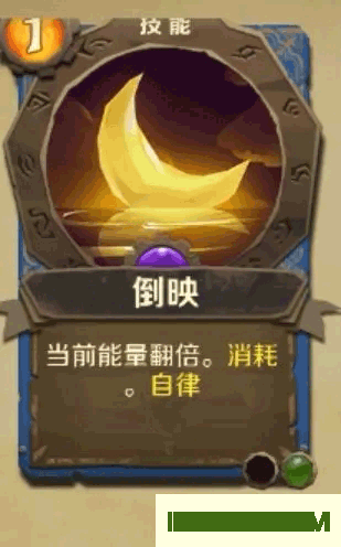 因狄斯的谎言中文版