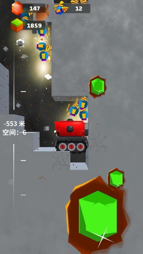 挖宝奇兵游戏v1.0.2(2)