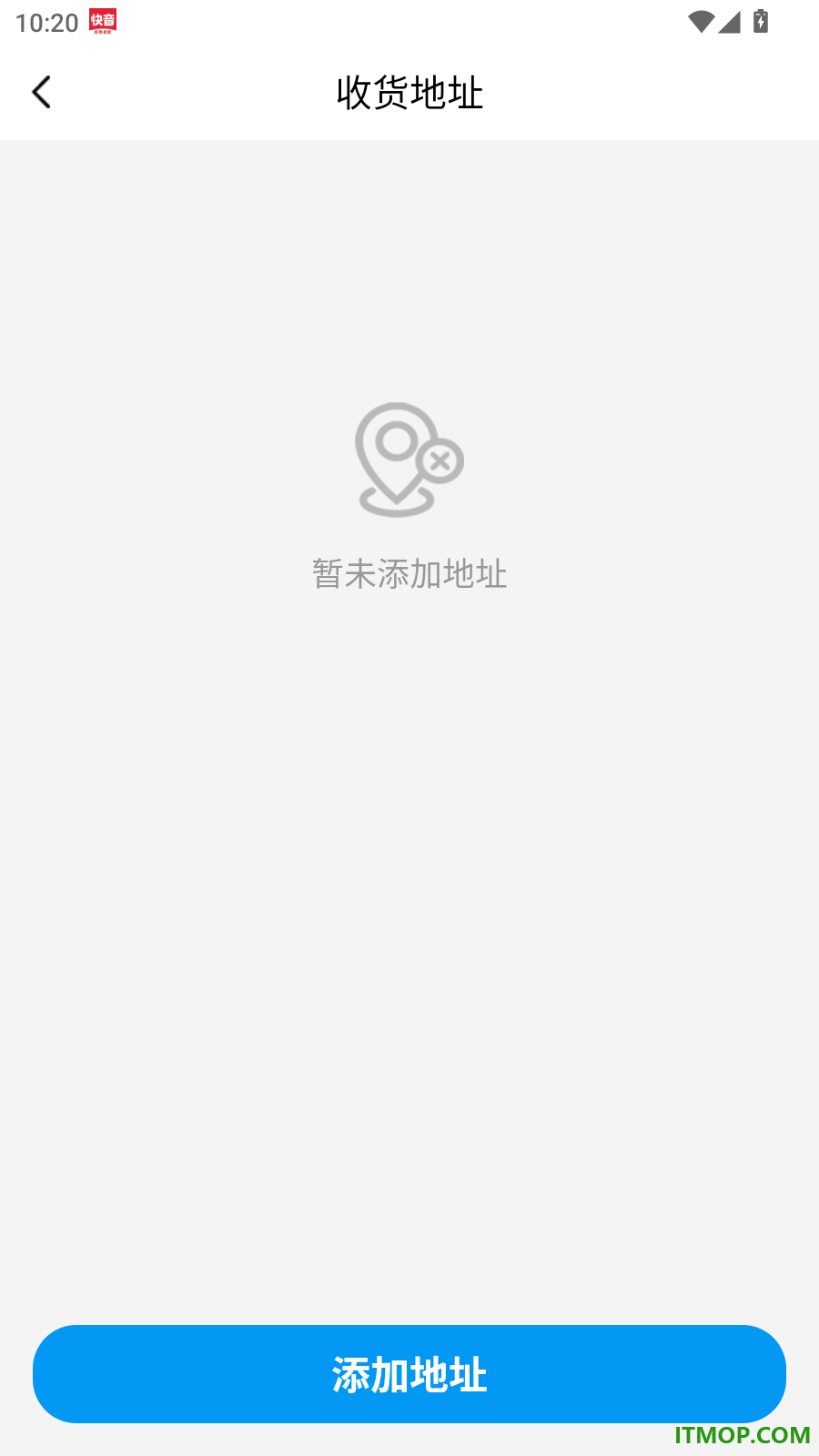 水到渠成官网版官网版