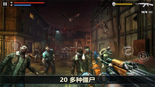 杀戮目标游戏v4.178.0 2