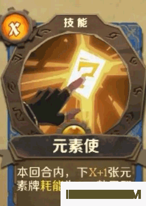 因狄斯的谎言中文版