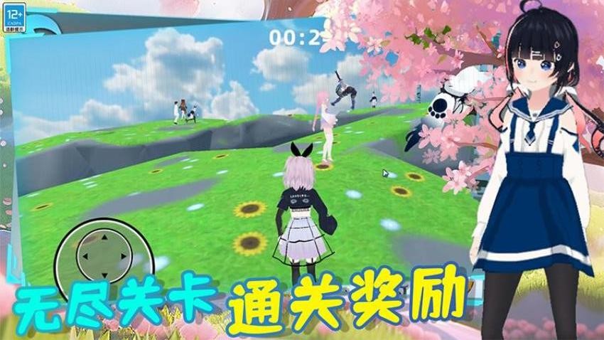 都市少女传说手游v5.260717.170 4