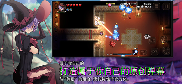 残酷世界的拯救之道中文版v1.0.4.107 2
