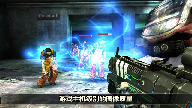 杀戮目标游戏v4.178.0 3