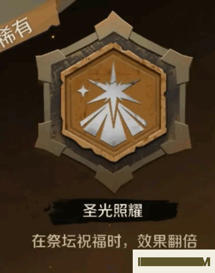 因狄斯的谎言中文版