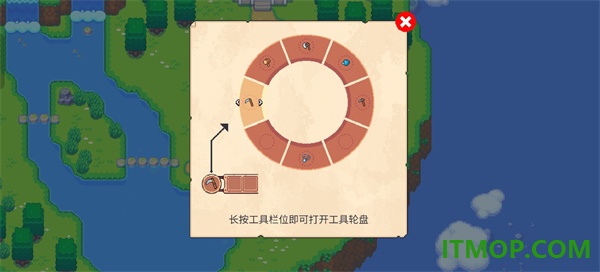 月光石岛手游