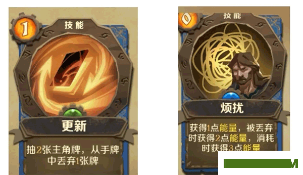 因狄斯的谎言中文版