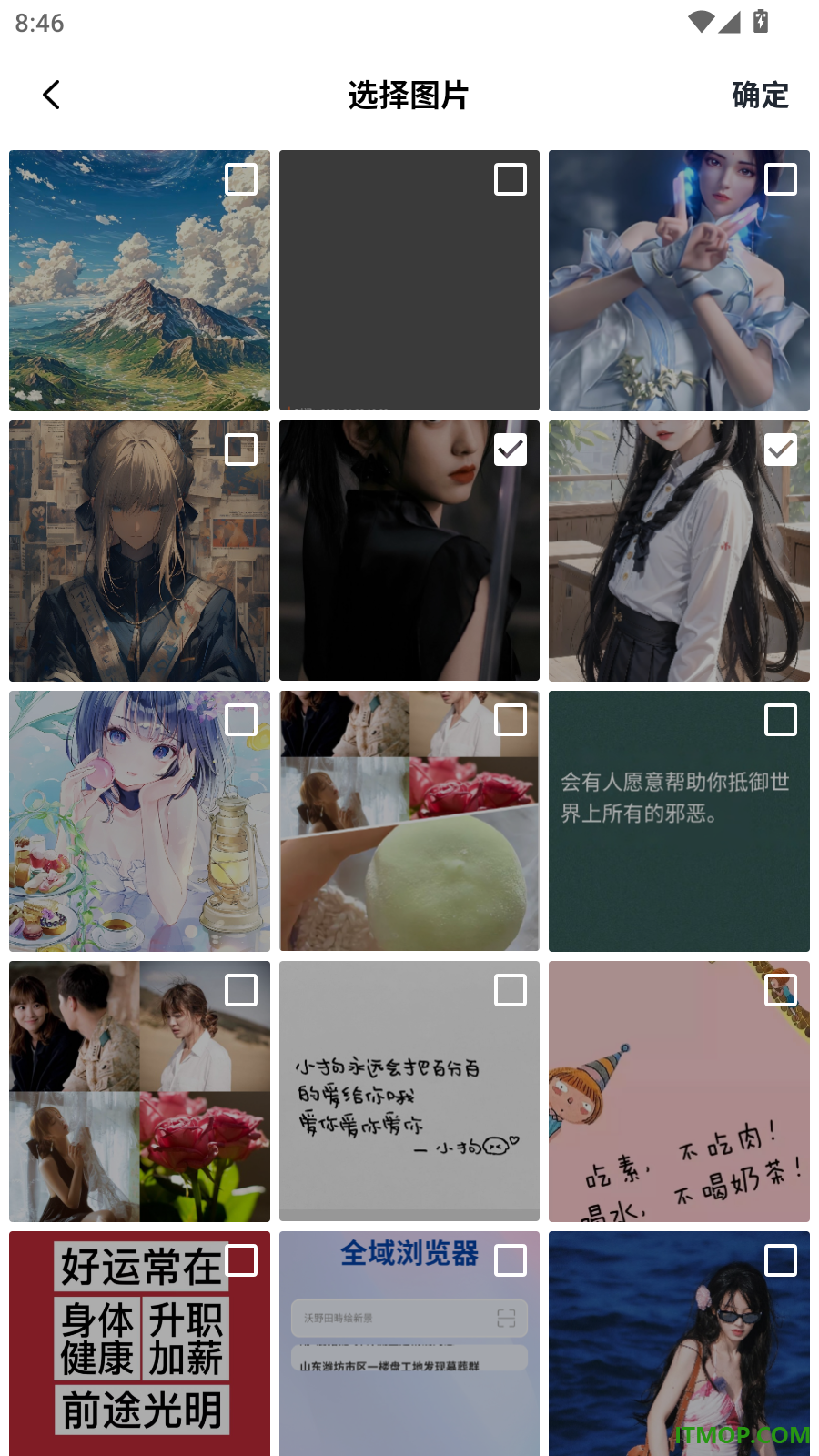 照片拼图手机版