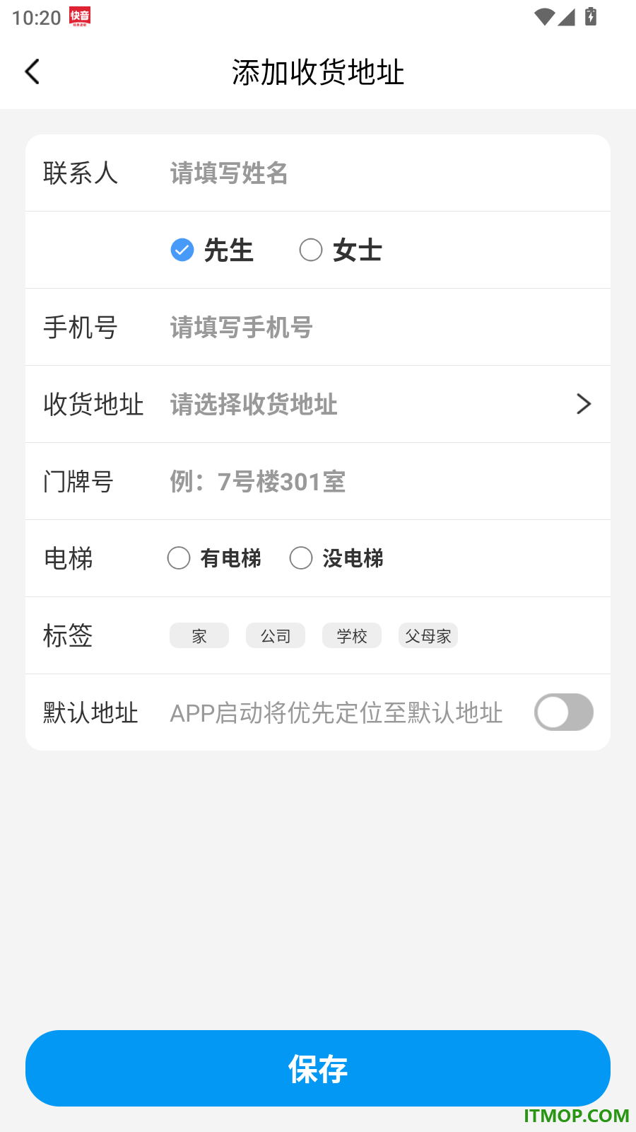 水到渠成官网版官网版