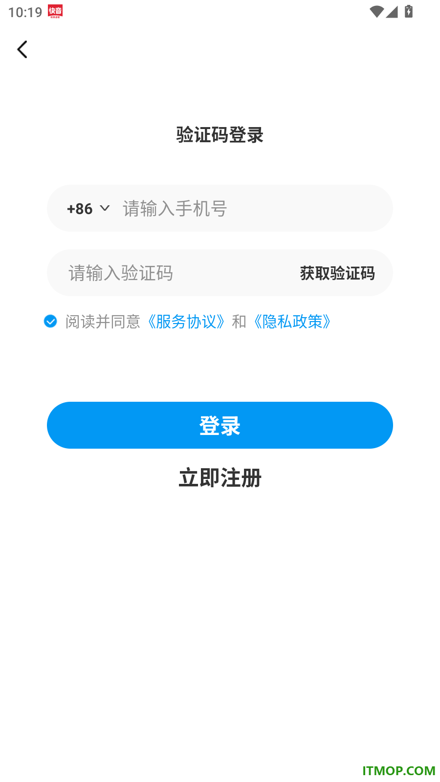 水到渠成官网版官网版