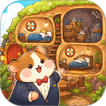 萌萌仓鼠乐园手游 v1.0.1