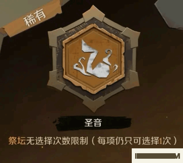 因狄斯的谎言中文版